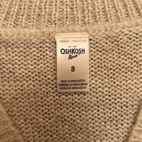 Cream Cardigan with gold sparkle - Picture 2 of 3